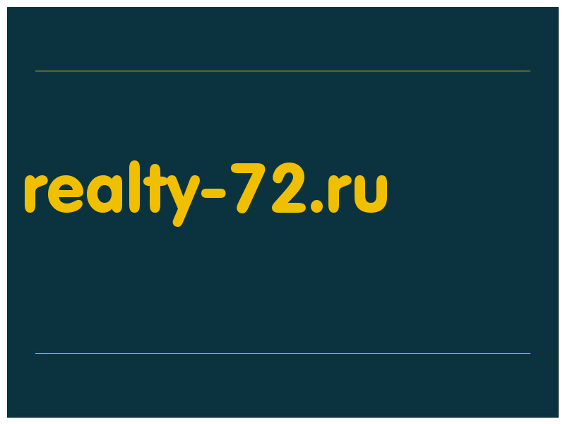 сделать скриншот realty-72.ru