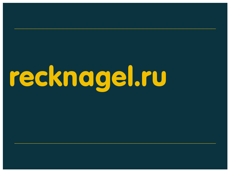 сделать скриншот recknagel.ru
