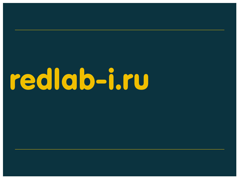 сделать скриншот redlab-i.ru