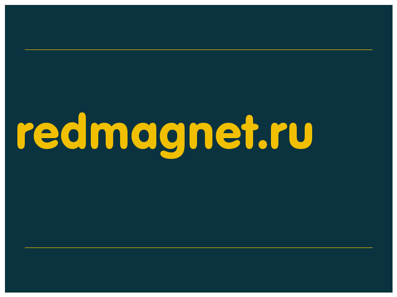 сделать скриншот redmagnet.ru