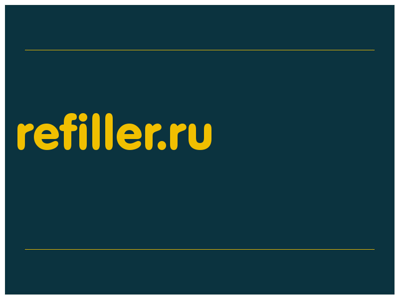 сделать скриншот refiller.ru