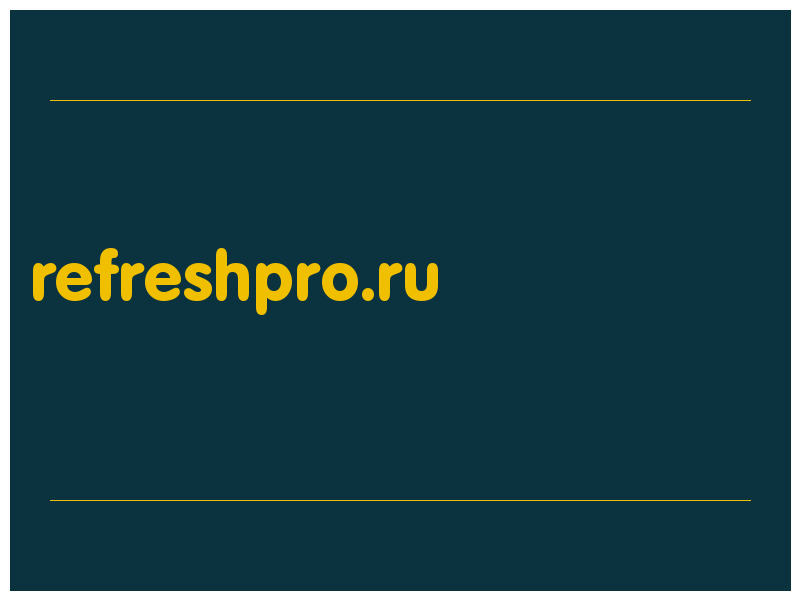 сделать скриншот refreshpro.ru