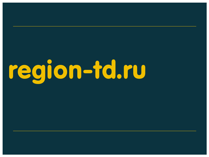 сделать скриншот region-td.ru