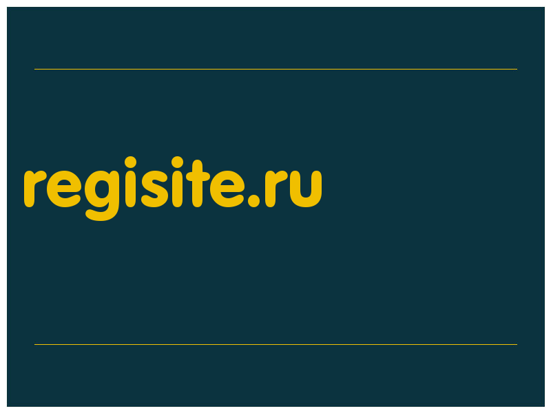 сделать скриншот regisite.ru