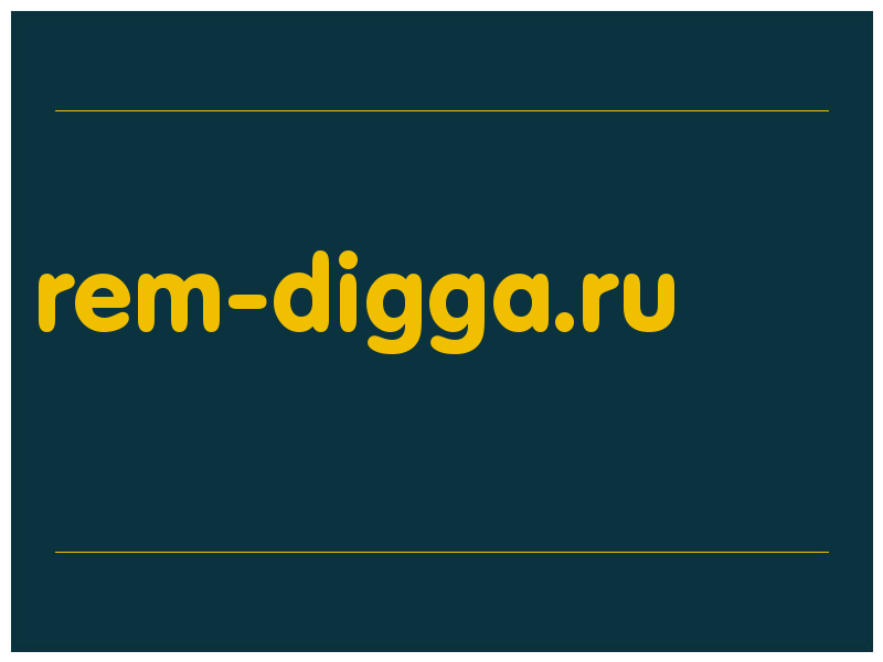 сделать скриншот rem-digga.ru