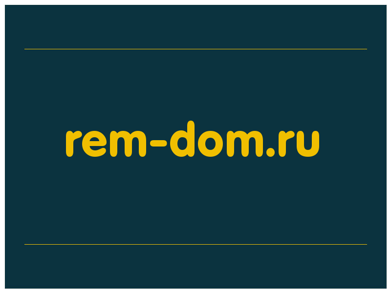 сделать скриншот rem-dom.ru