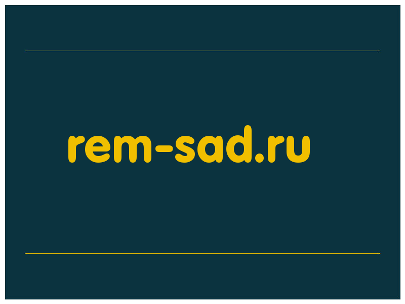 сделать скриншот rem-sad.ru