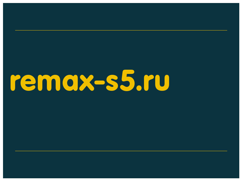сделать скриншот remax-s5.ru