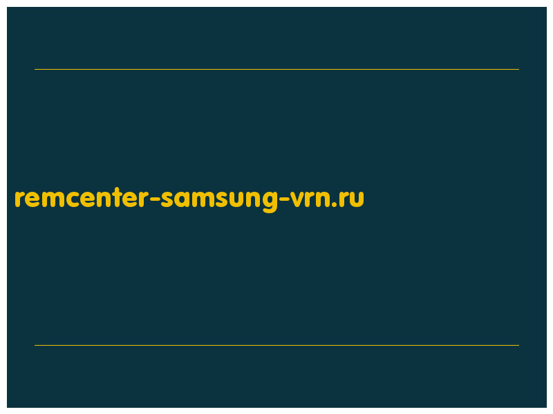 сделать скриншот remcenter-samsung-vrn.ru