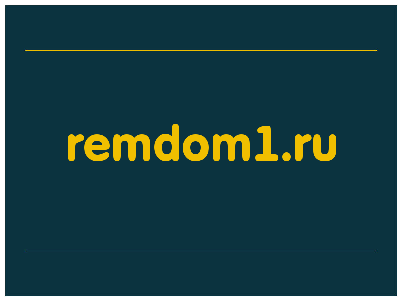 сделать скриншот remdom1.ru