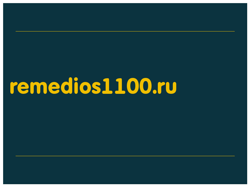 сделать скриншот remedios1100.ru