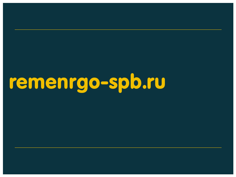 сделать скриншот remenrgo-spb.ru