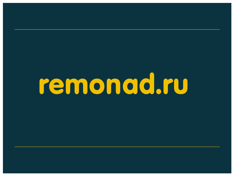 сделать скриншот remonad.ru