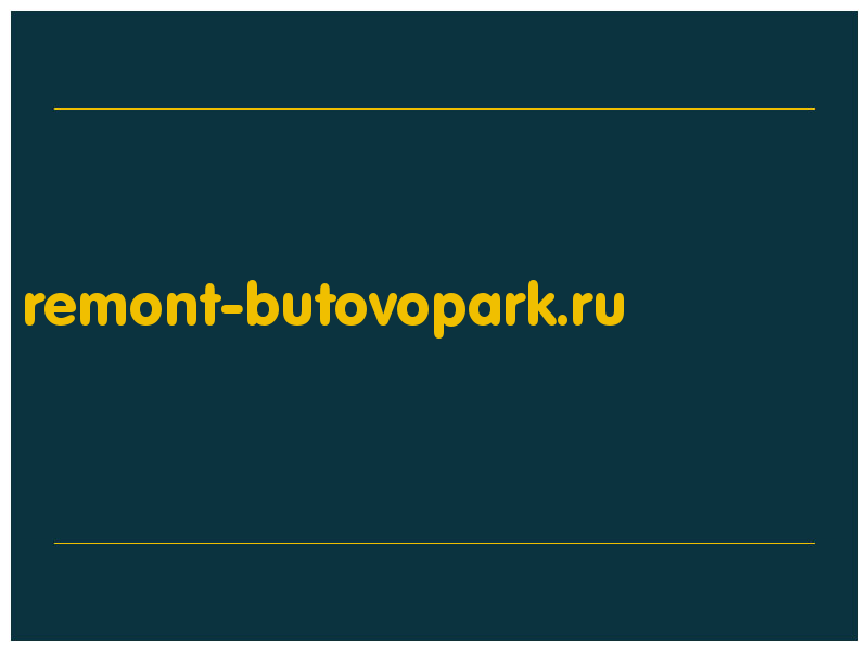 сделать скриншот remont-butovopark.ru