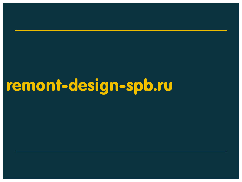 сделать скриншот remont-design-spb.ru