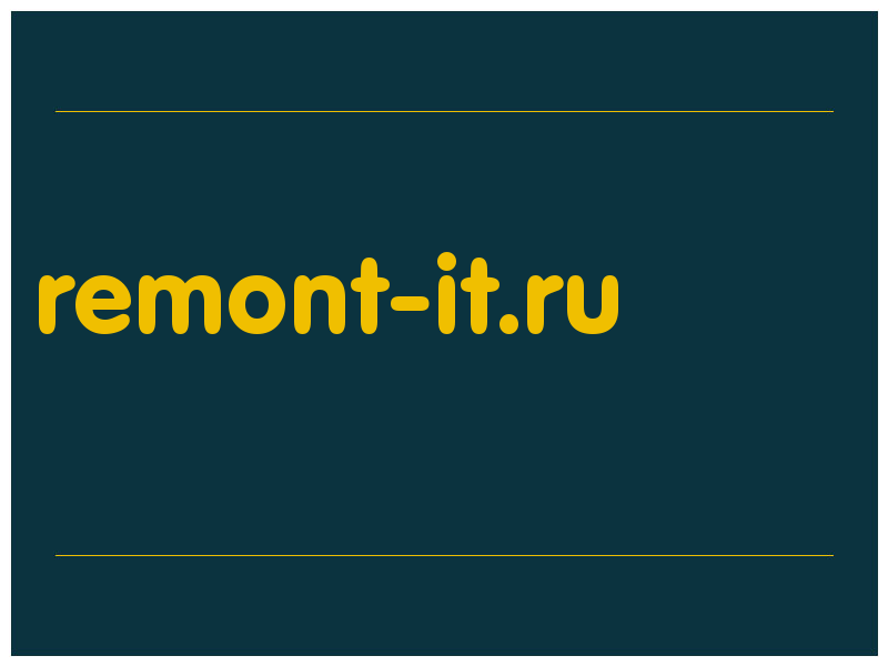 сделать скриншот remont-it.ru