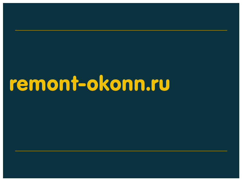 сделать скриншот remont-okonn.ru