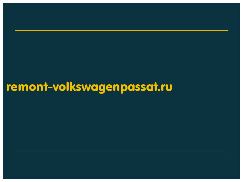 сделать скриншот remont-volkswagenpassat.ru