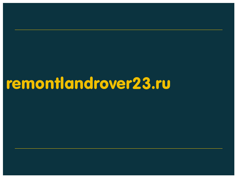 сделать скриншот remontlandrover23.ru