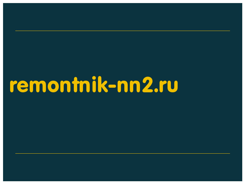 сделать скриншот remontnik-nn2.ru