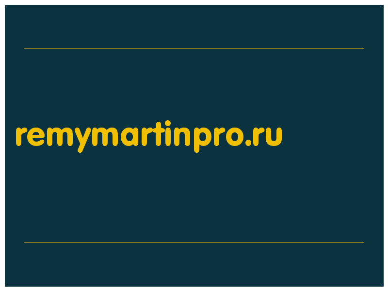 сделать скриншот remymartinpro.ru