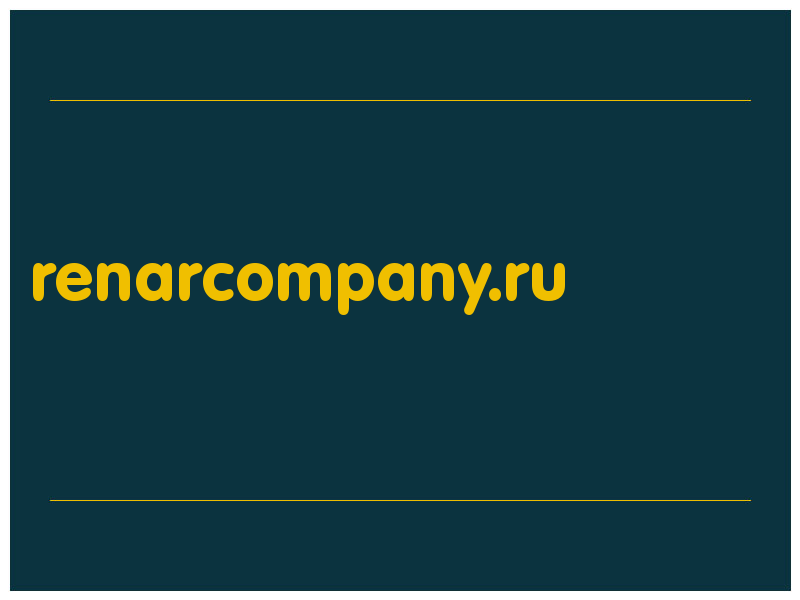 сделать скриншот renarcompany.ru