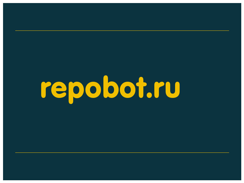 сделать скриншот repobot.ru