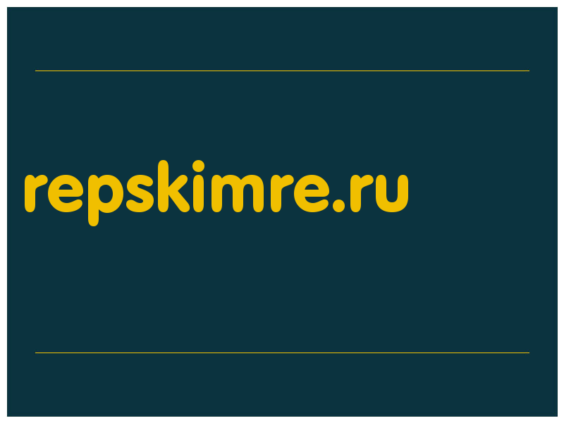 сделать скриншот repskimre.ru