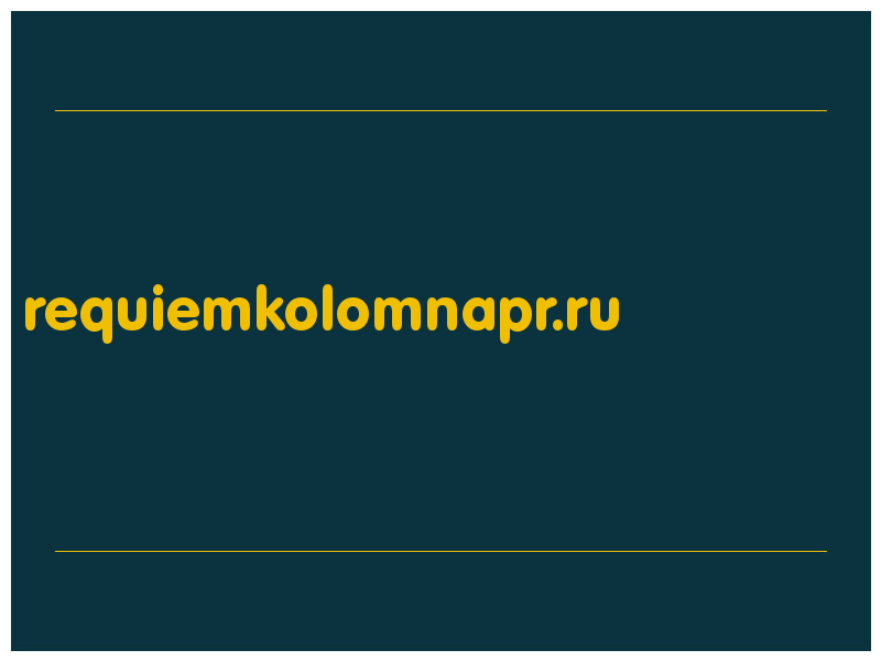 сделать скриншот requiemkolomnapr.ru