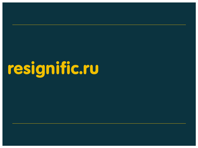 сделать скриншот resignific.ru