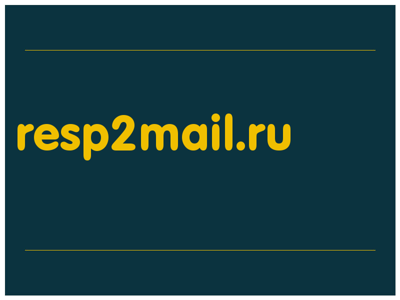 сделать скриншот resp2mail.ru