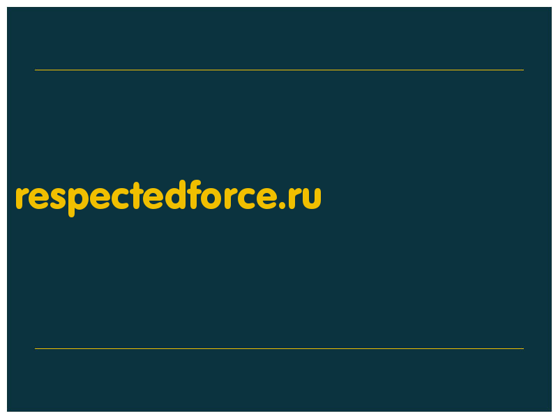 сделать скриншот respectedforce.ru