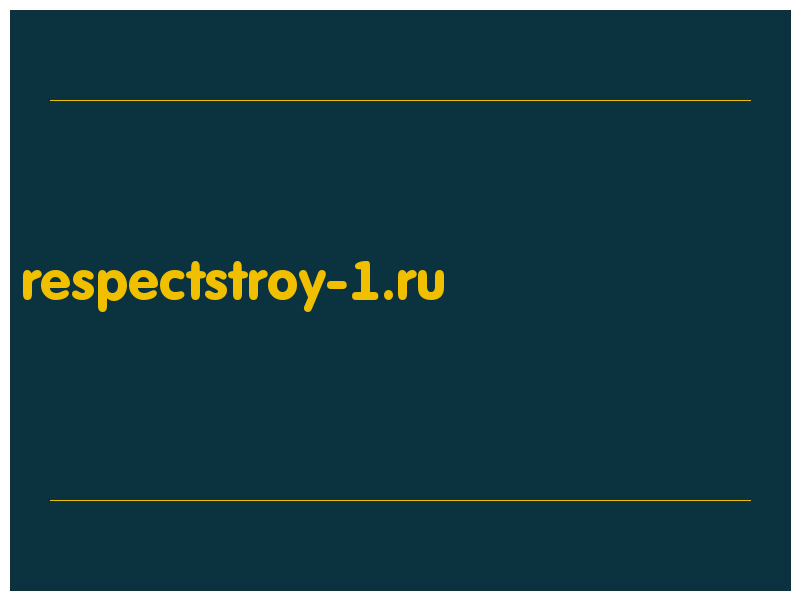 сделать скриншот respectstroy-1.ru