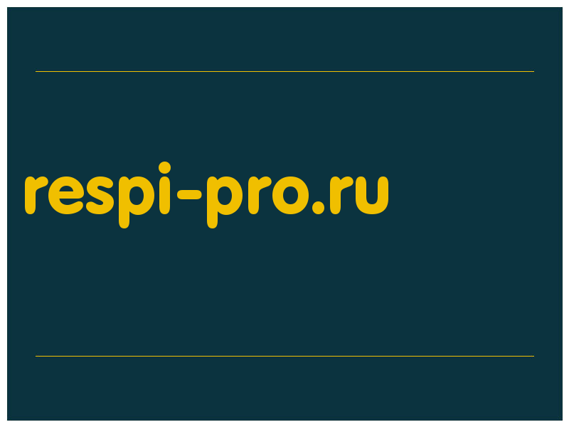 сделать скриншот respi-pro.ru