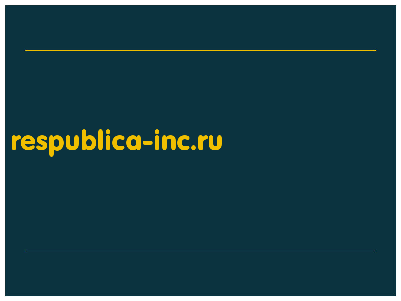 сделать скриншот respublica-inc.ru
