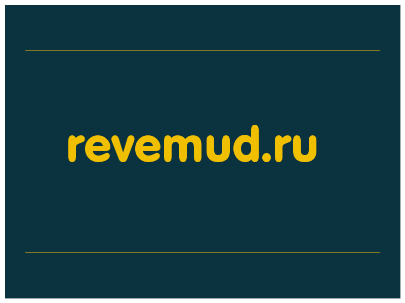 сделать скриншот revemud.ru