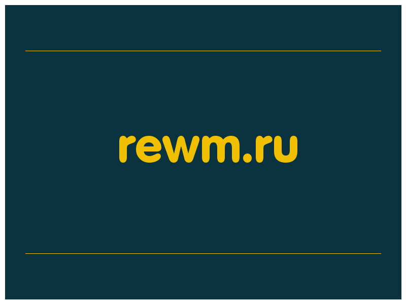 сделать скриншот rewm.ru