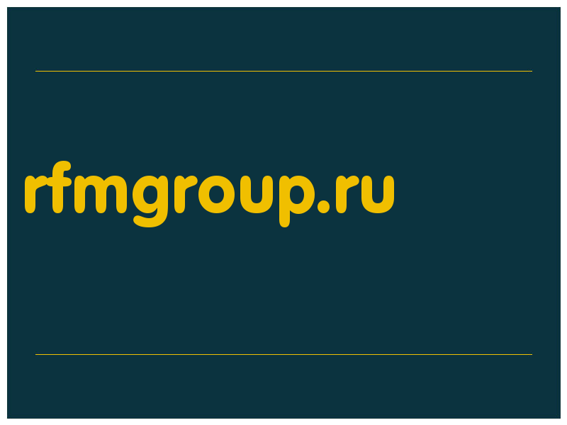 сделать скриншот rfmgroup.ru