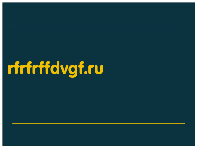 сделать скриншот rfrfrffdvgf.ru
