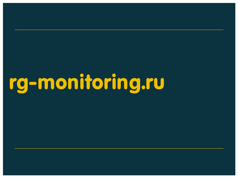 сделать скриншот rg-monitoring.ru