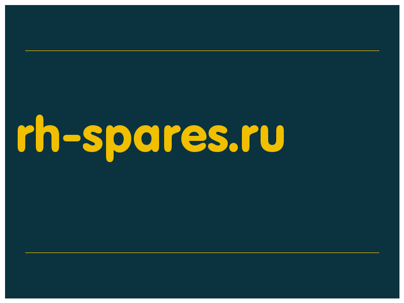 сделать скриншот rh-spares.ru