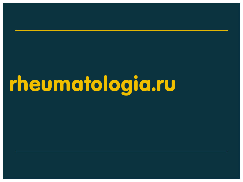 сделать скриншот rheumatologia.ru