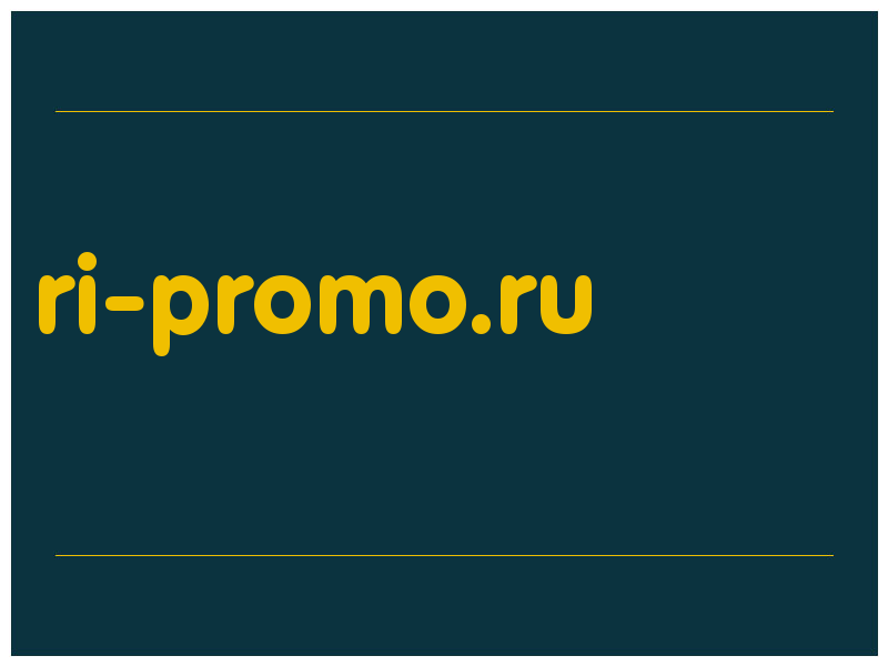 сделать скриншот ri-promo.ru