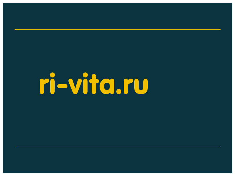 сделать скриншот ri-vita.ru
