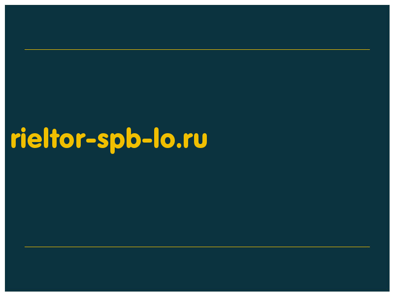 сделать скриншот rieltor-spb-lo.ru