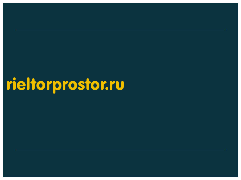 сделать скриншот rieltorprostor.ru