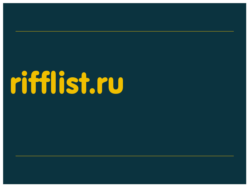 сделать скриншот rifflist.ru