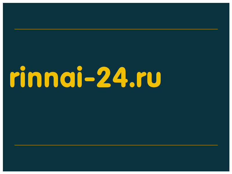 сделать скриншот rinnai-24.ru