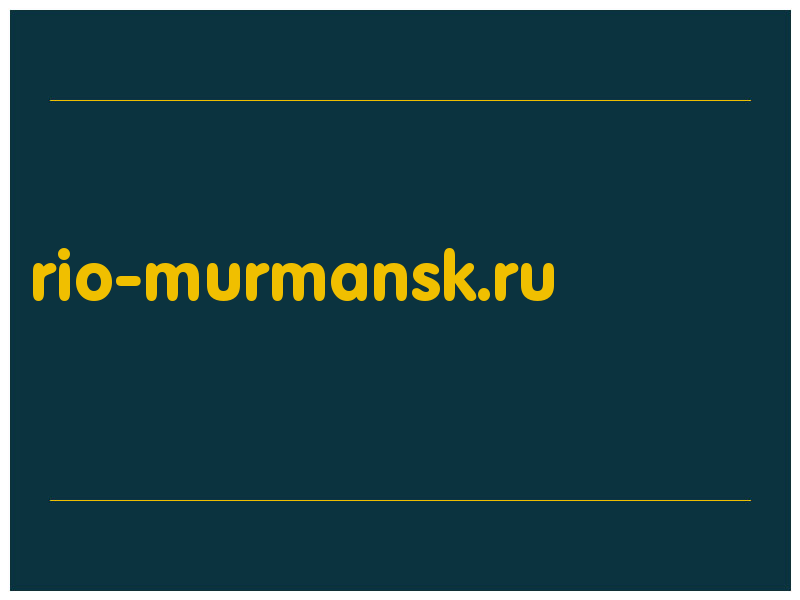 сделать скриншот rio-murmansk.ru