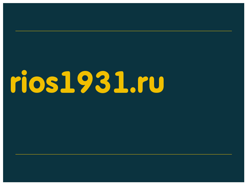 сделать скриншот rios1931.ru